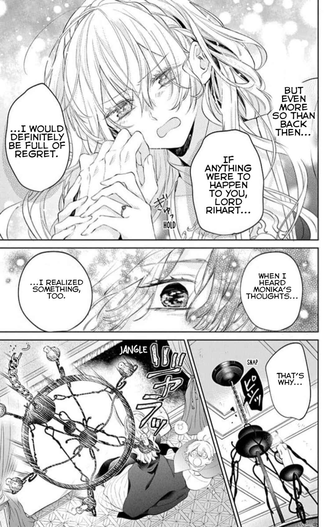 Yuureijou no Danna-sama Chapter 14 - Page 11