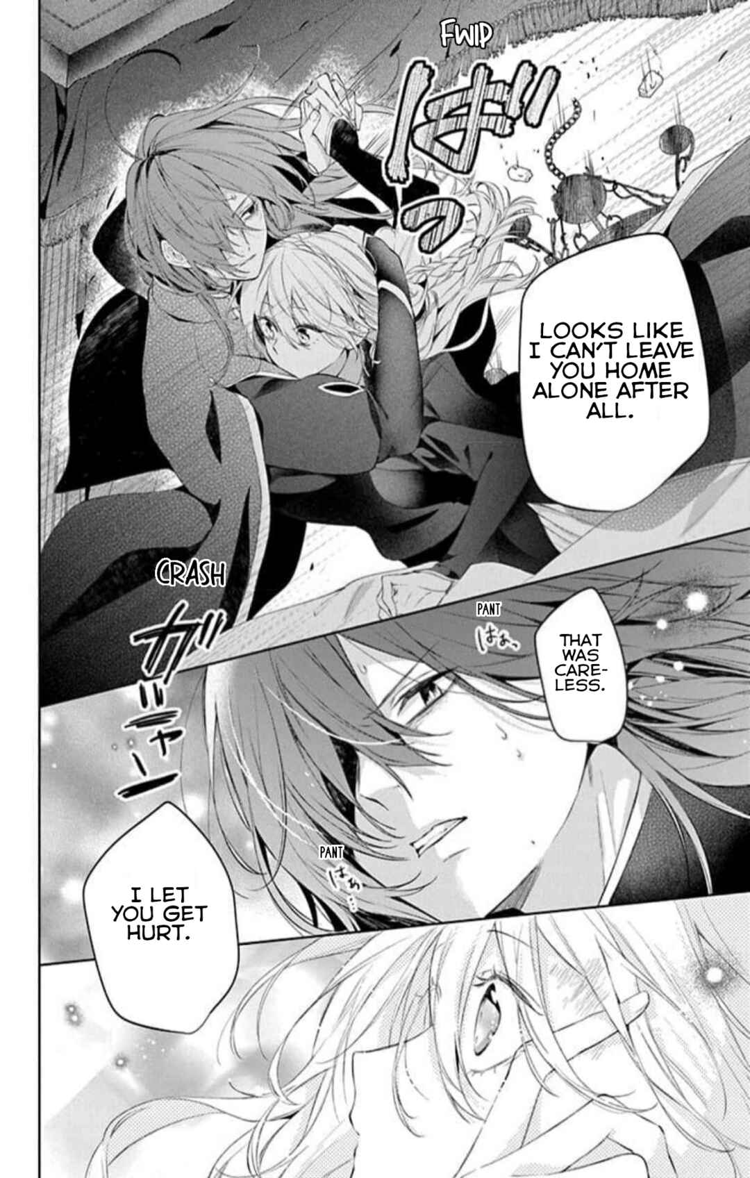Yuureijou no Danna-sama Chapter 14 - Page 12