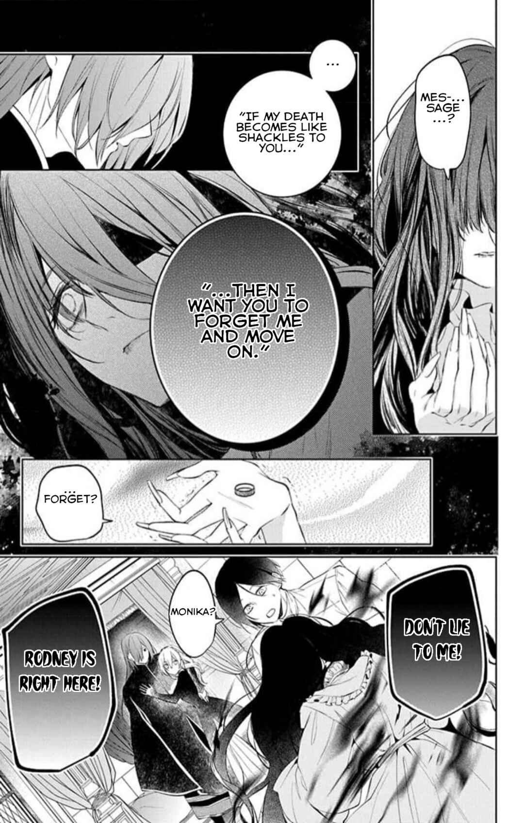 Yuureijou no Danna-sama Chapter 14 - Page 15