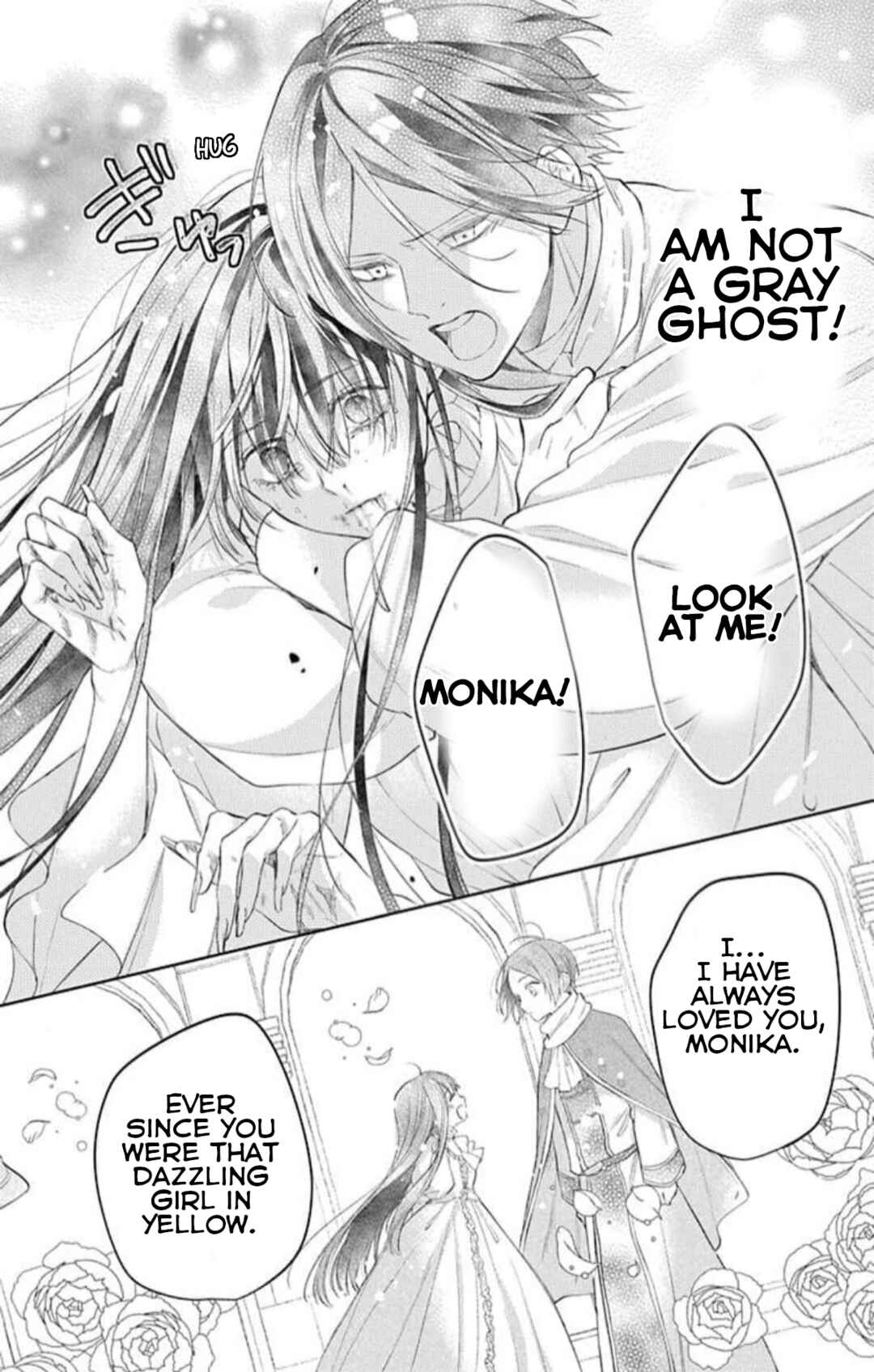 Yuureijou no Danna-sama Chapter 14 - Page 20