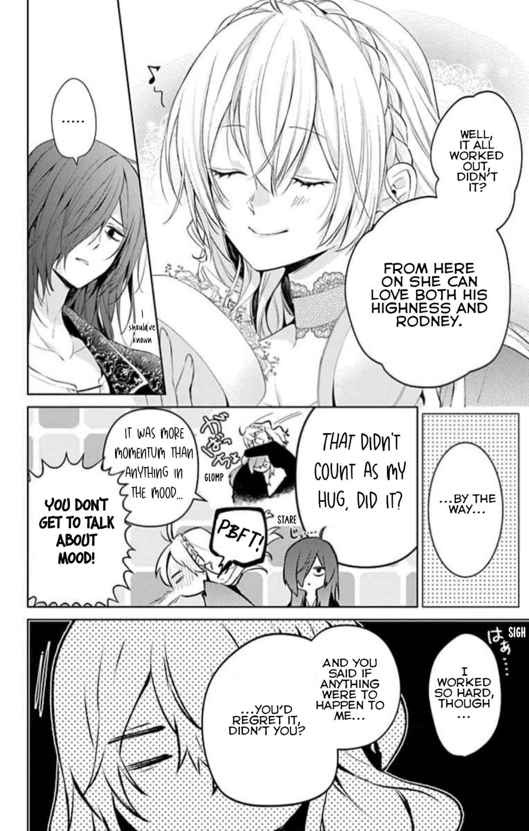 Yuureijou no Danna-sama Chapter 14 - Page 30
