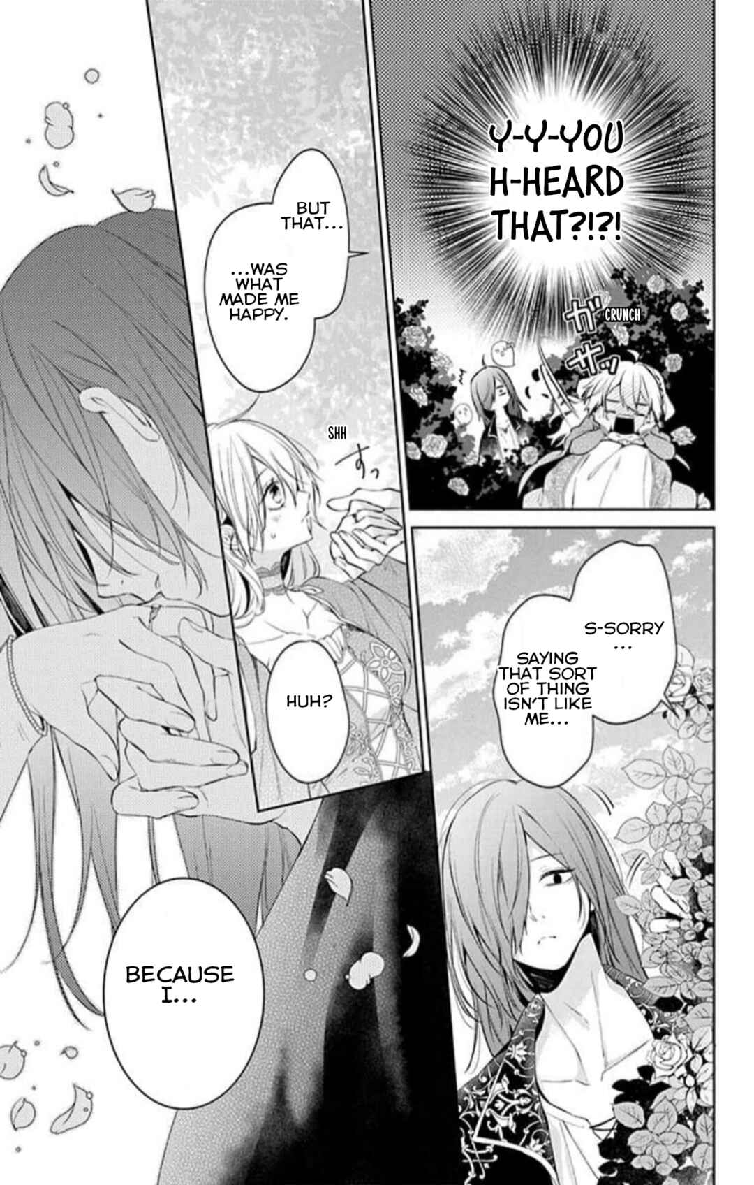 Yuureijou no Danna-sama Chapter 14 - Page 31