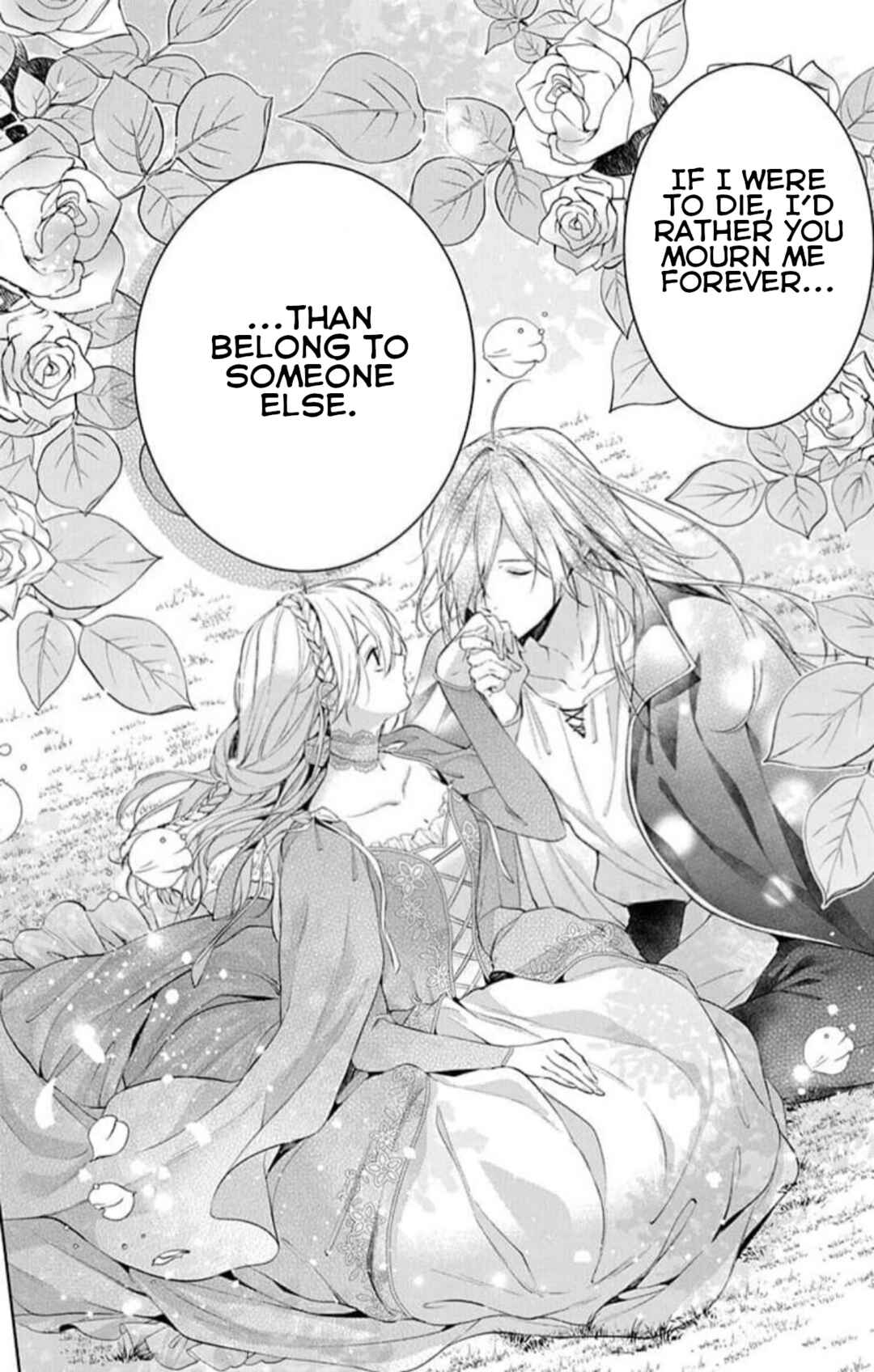 Yuureijou no Danna-sama Chapter 14 - Page 32