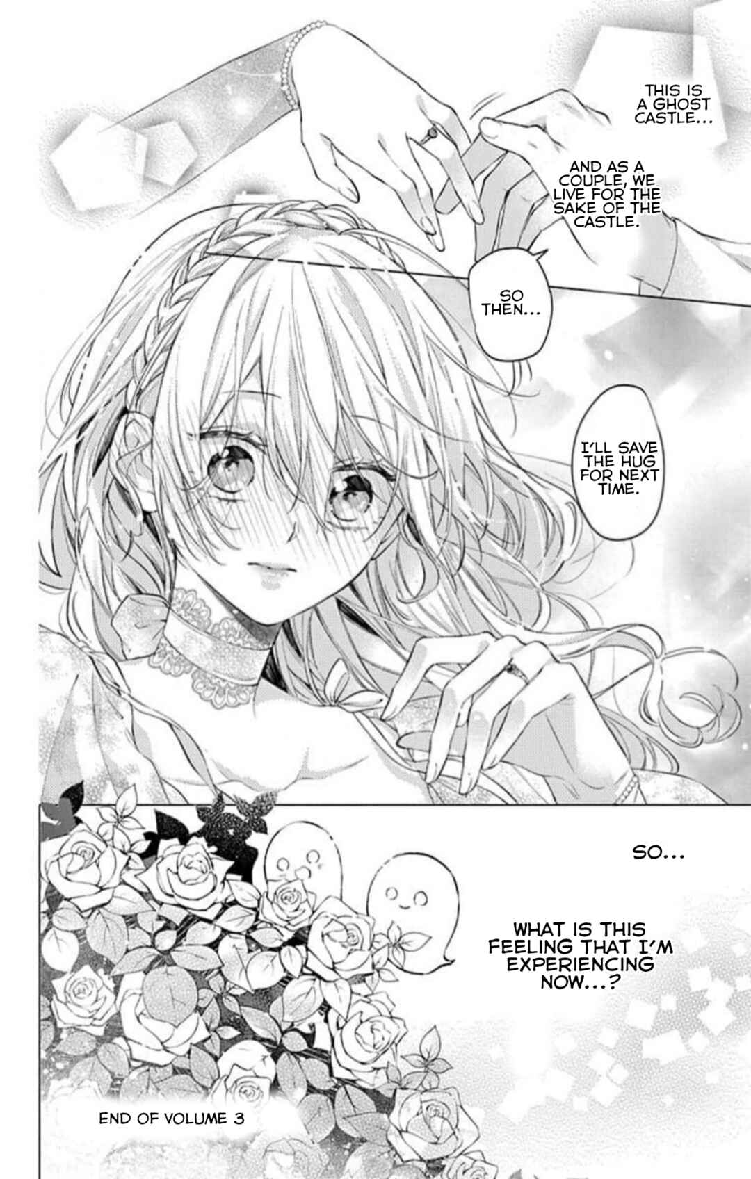Yuureijou no Danna-sama Chapter 14 - Page 34