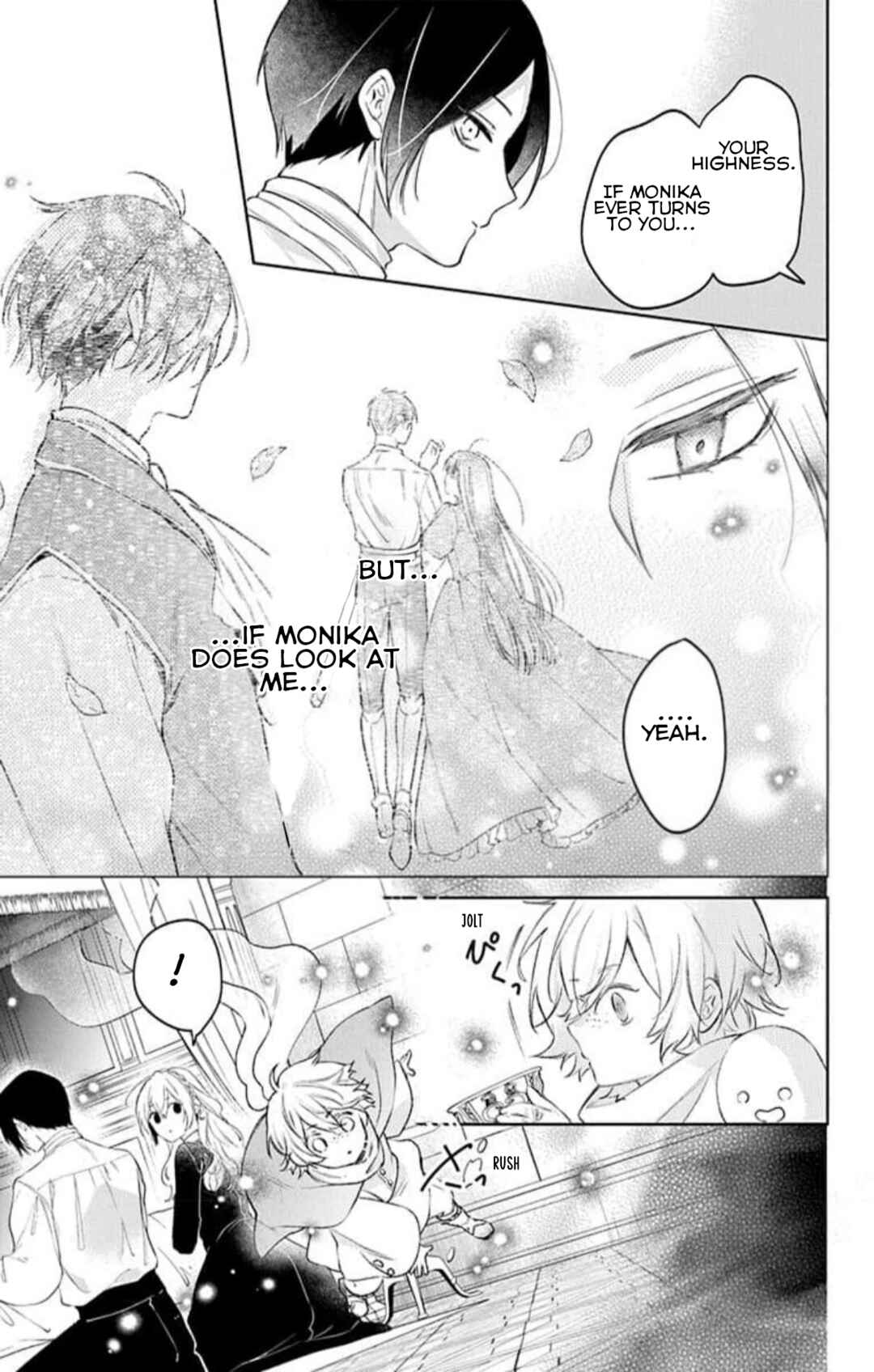 Yuureijou no Danna-sama Chapter 14 - Page 5