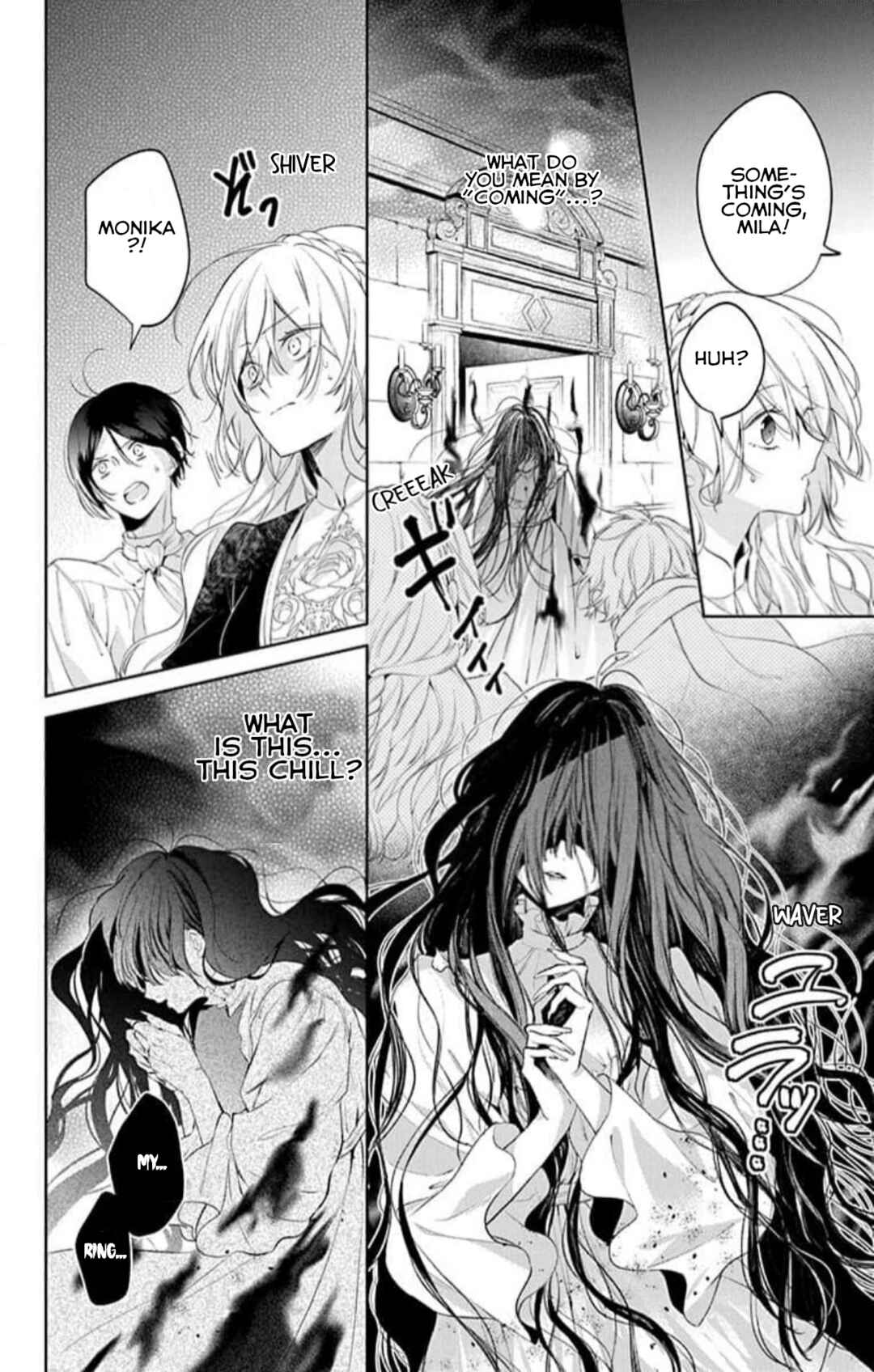 Yuureijou no Danna-sama Chapter 14 - Page 6