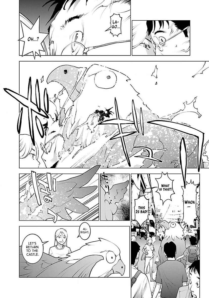Seishokuki Chapter 55 - Page 11