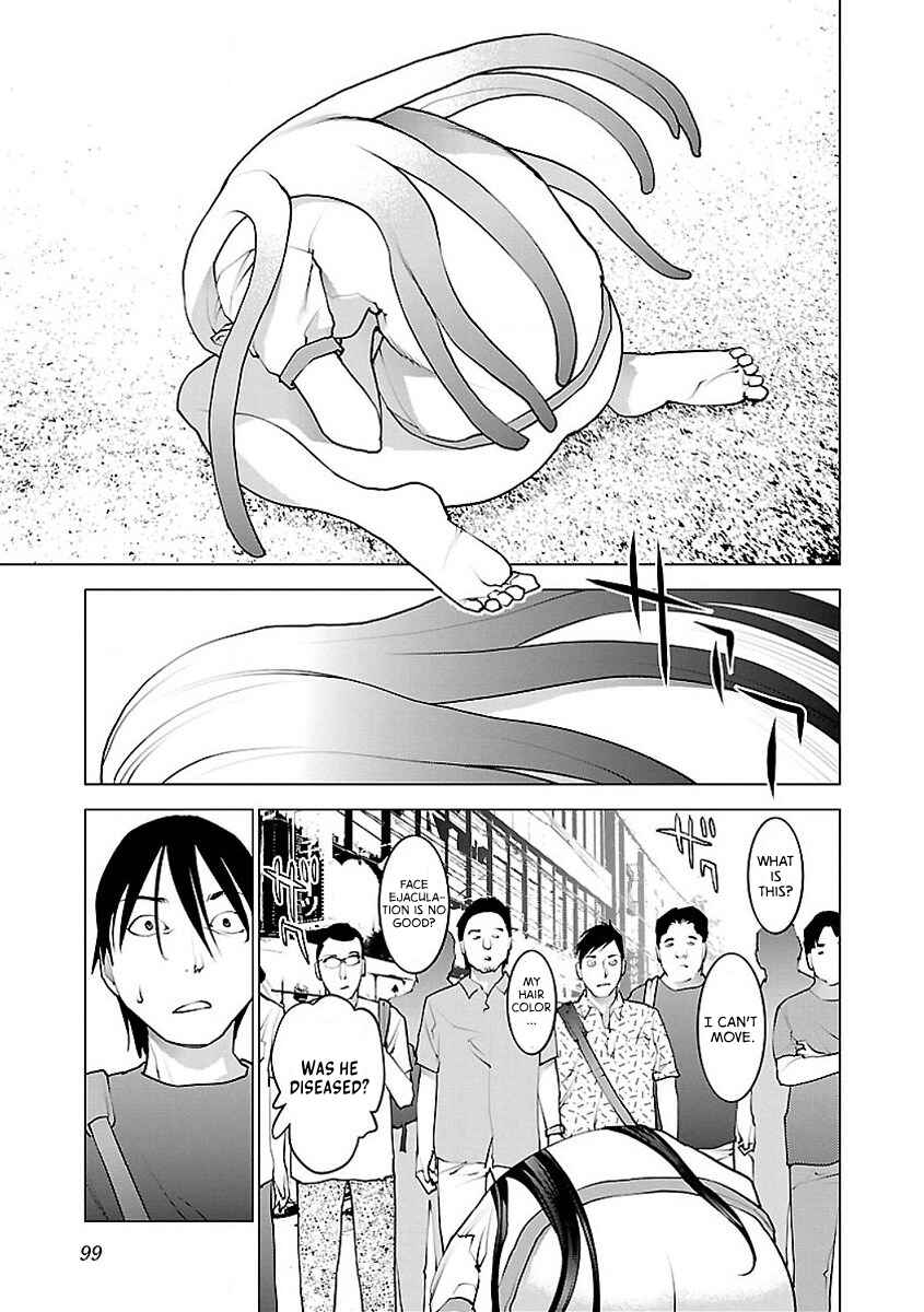 Seishokuki Chapter 55 - Page 18