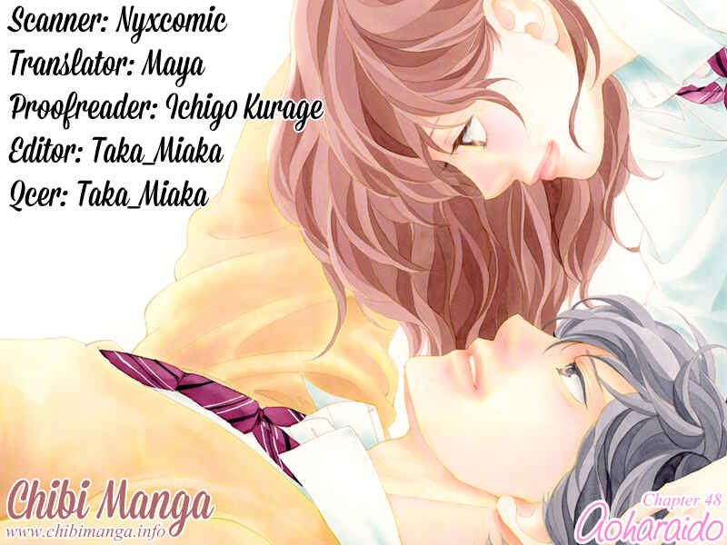 Ao Haru Ride Chapter 48 - Page 1