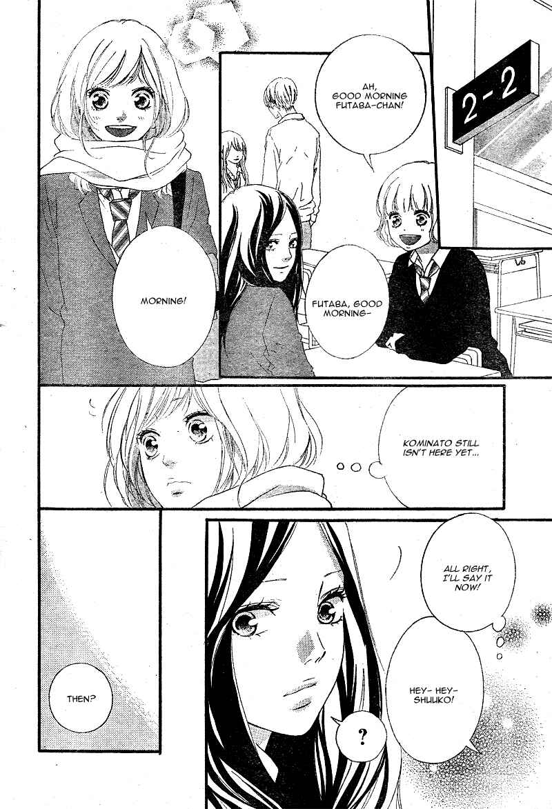 Ao Haru Ride Chapter 48 - Page 11