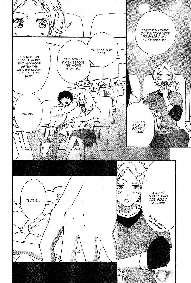 Ao Haru Ride Chapter 48 - Page 21
