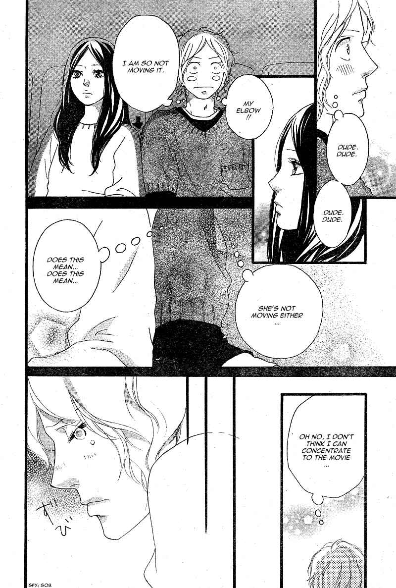 Ao Haru Ride Chapter 48 - Page 23