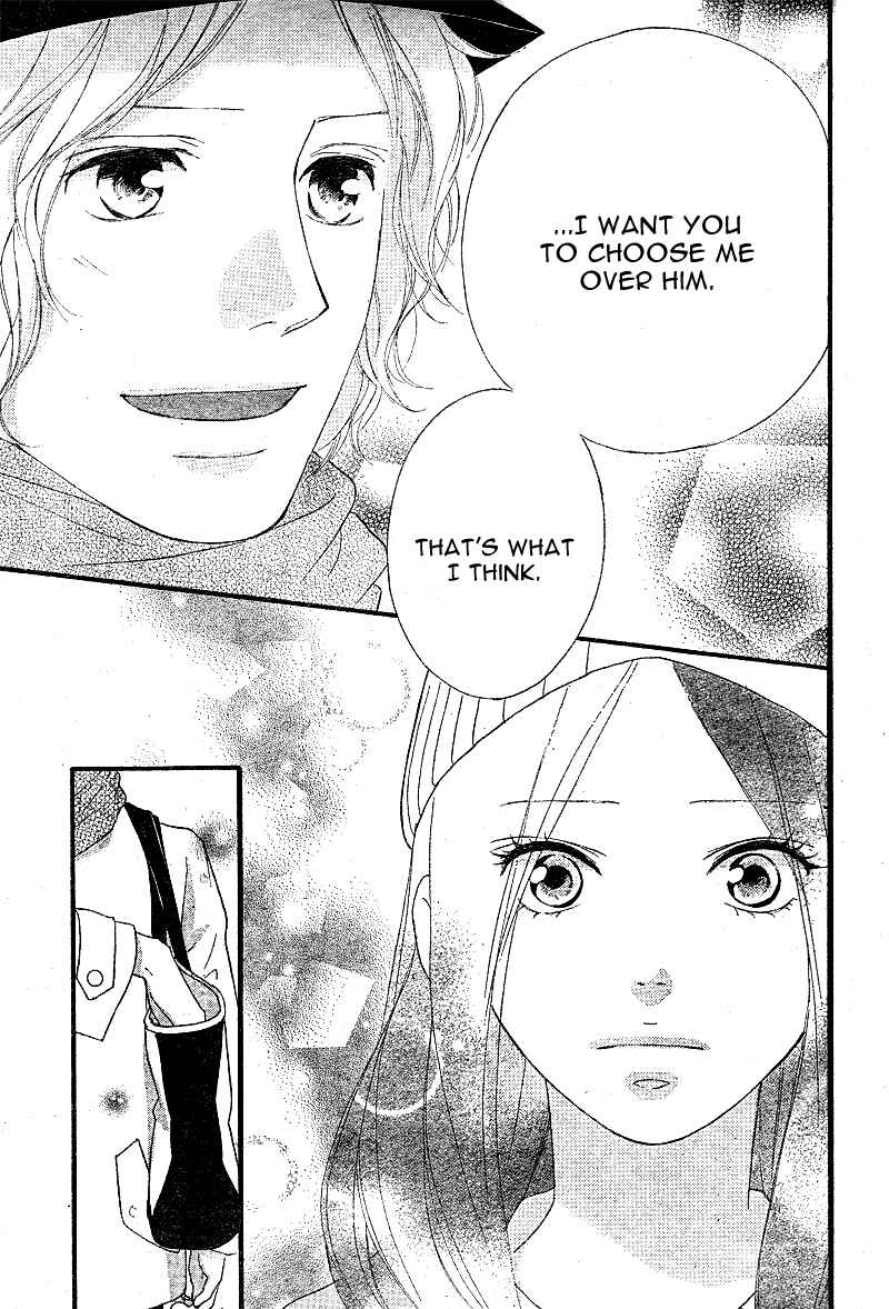 Ao Haru Ride Chapter 48 - Page 36