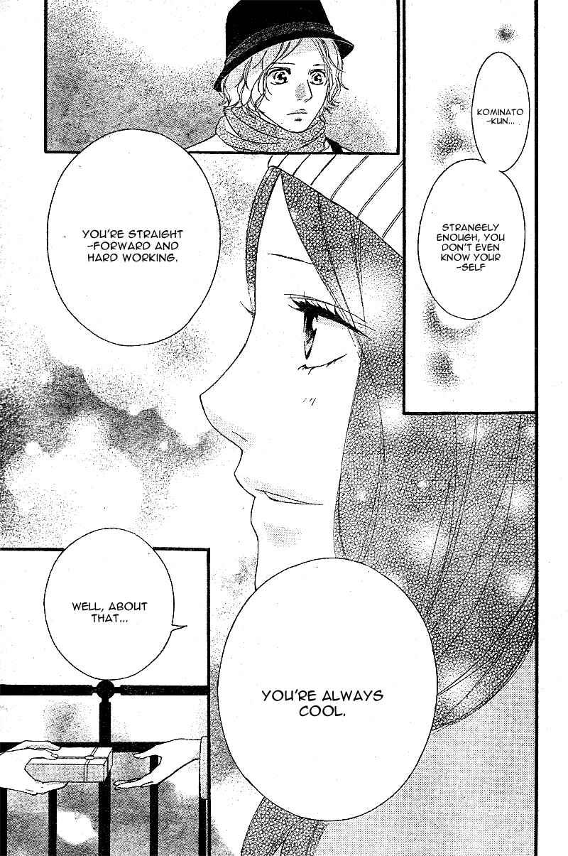Ao Haru Ride Chapter 48 - Page 38