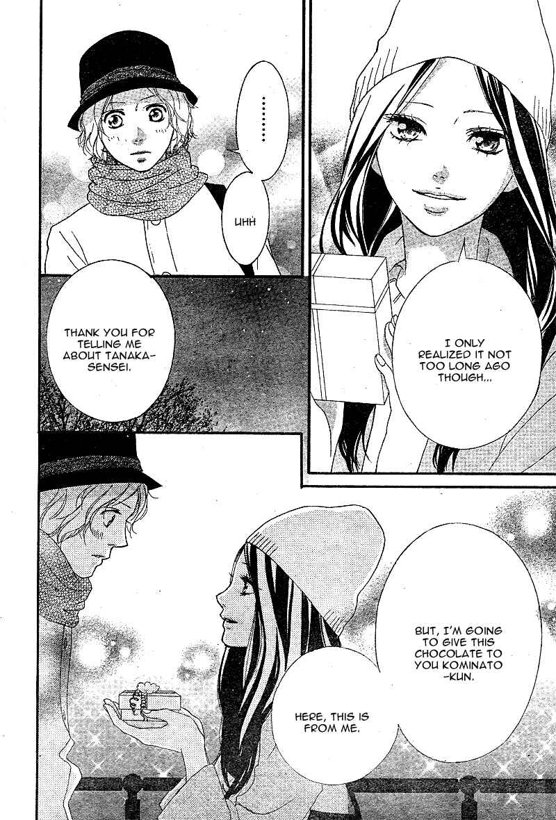 Ao Haru Ride Chapter 48 - Page 39