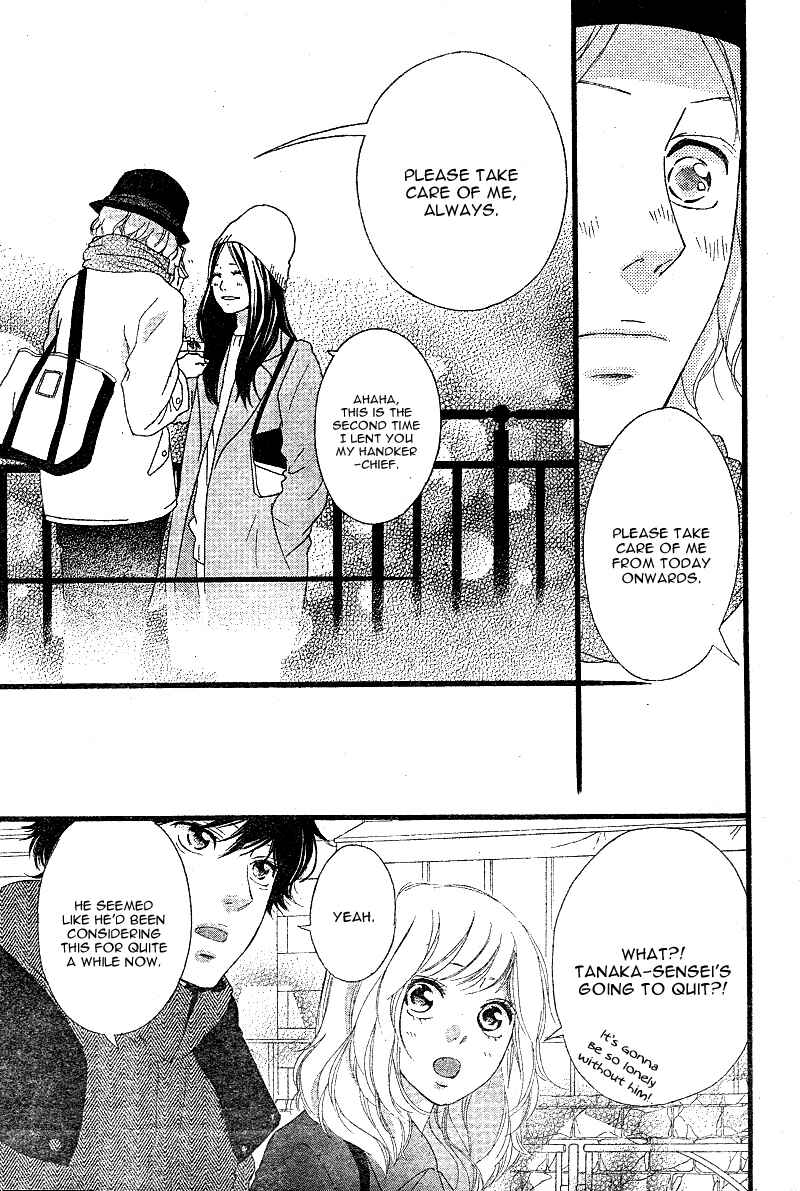 Ao Haru Ride Chapter 48 - Page 40