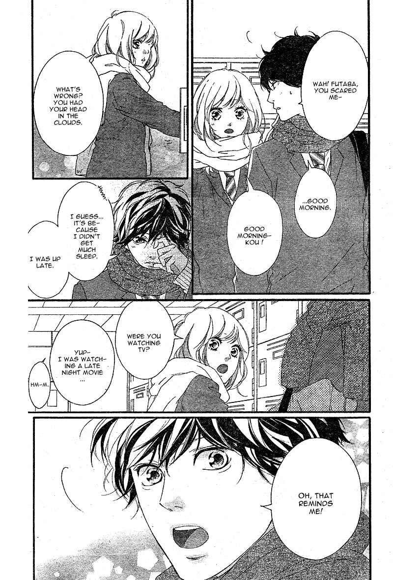 Ao Haru Ride Chapter 48 - Page 6