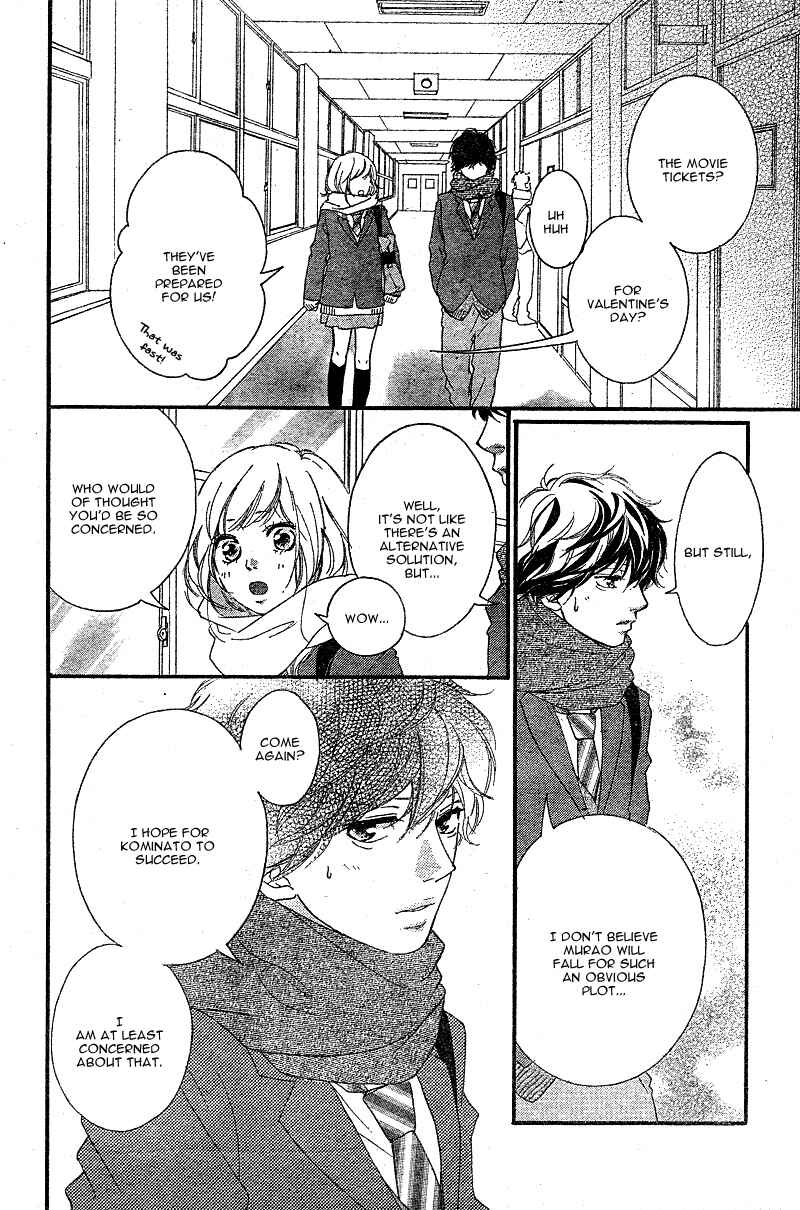 Ao Haru Ride Chapter 48 - Page 7