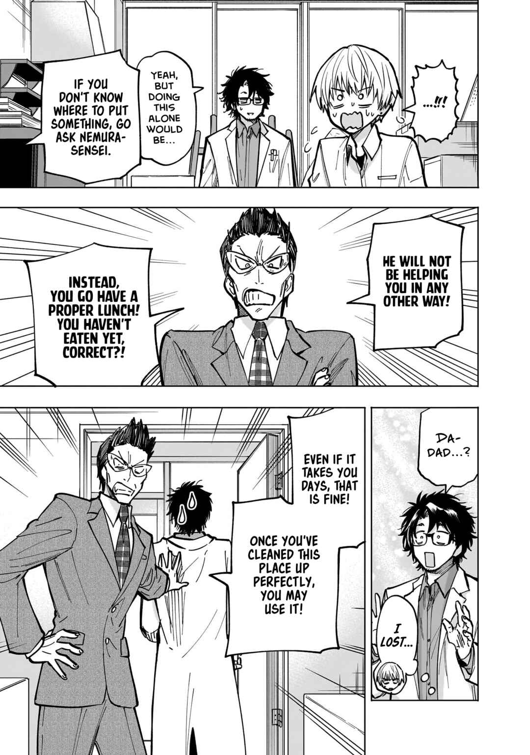 Yankee-kun to Kagaku Gohan Chapter 4 - Page 11