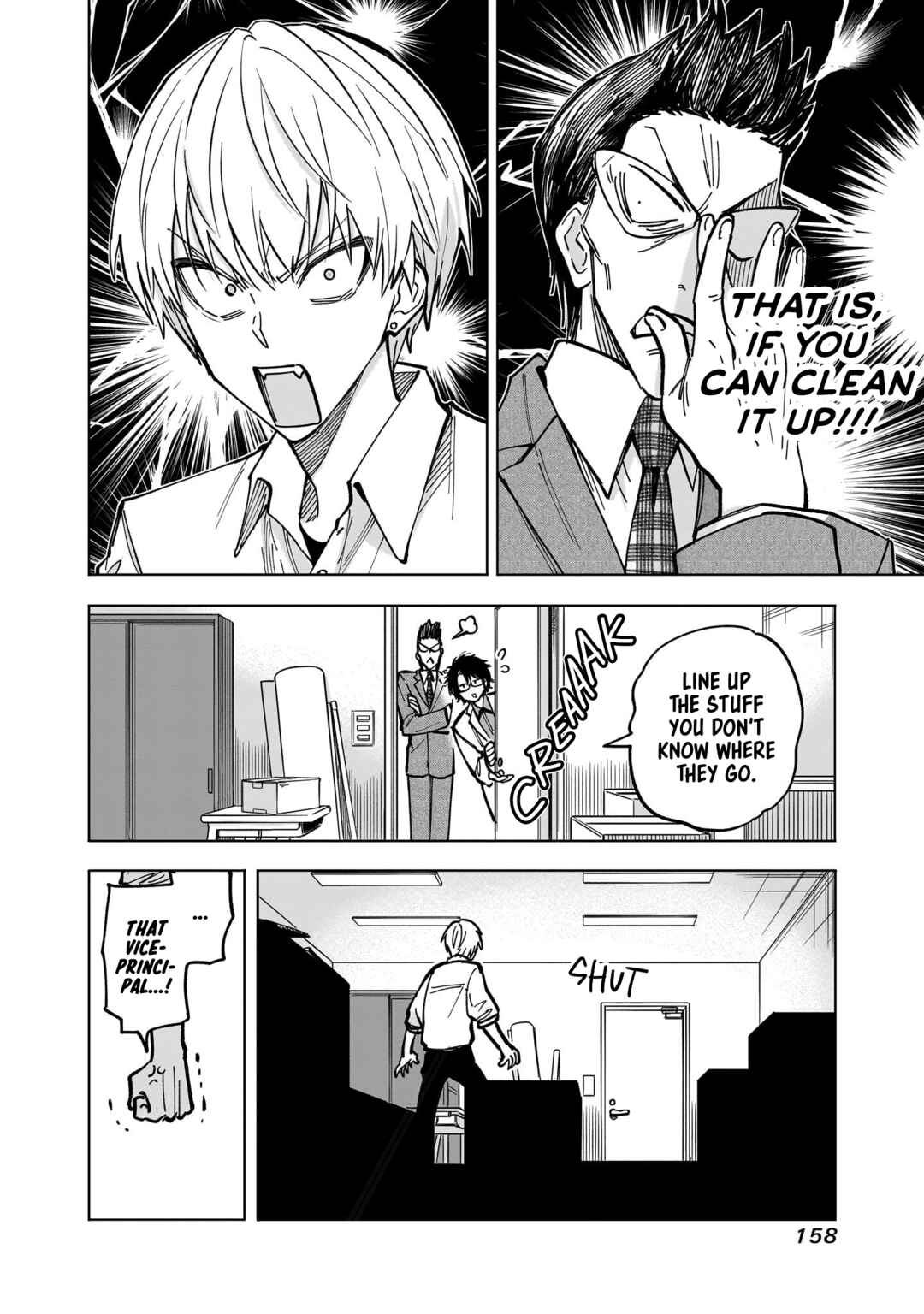 Yankee-kun to Kagaku Gohan Chapter 4 - Page 12