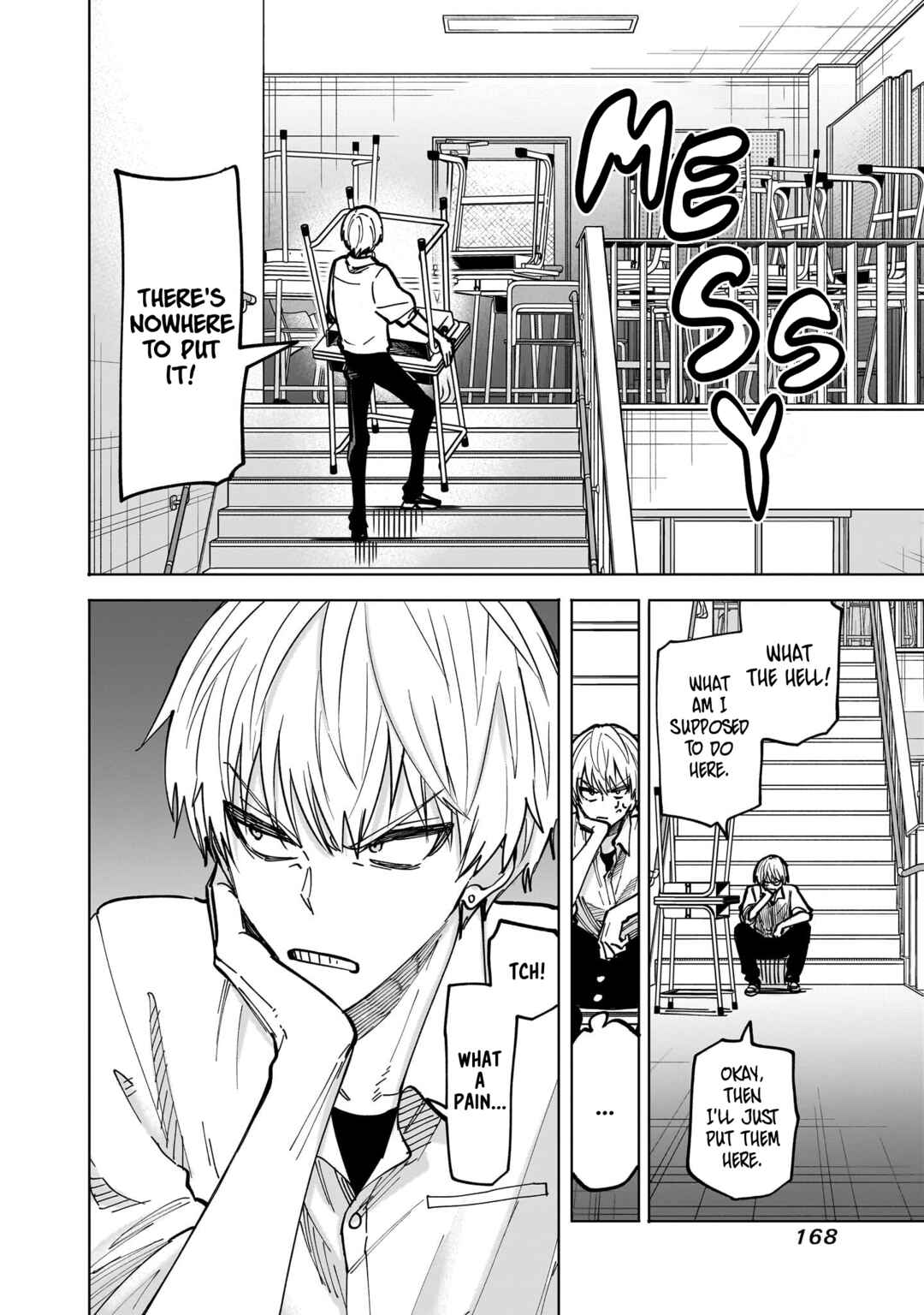 Yankee-kun to Kagaku Gohan Chapter 4 - Page 22