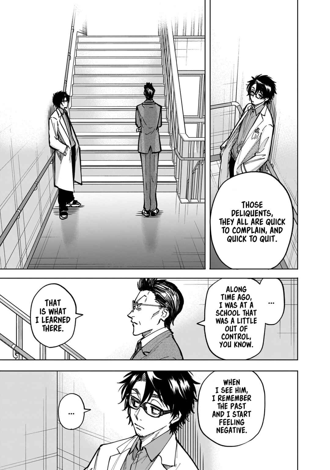 Yankee-kun to Kagaku Gohan Chapter 4 - Page 23