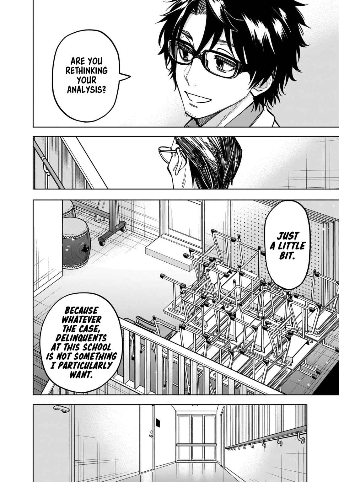 Yankee-kun to Kagaku Gohan Chapter 4 - Page 24