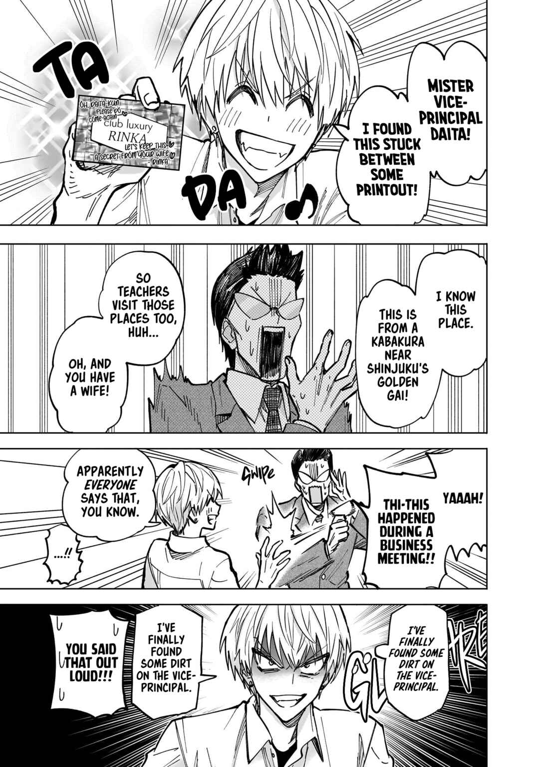 Yankee-kun to Kagaku Gohan Chapter 4 - Page 27