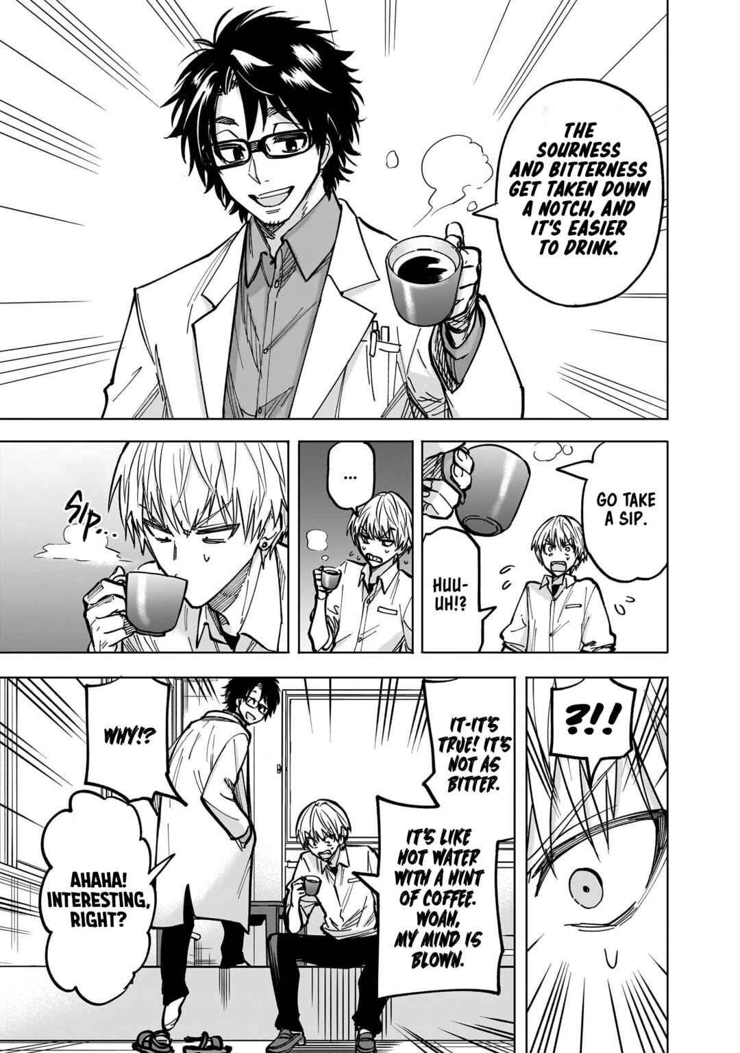 Yankee-kun to Kagaku Gohan Chapter 4 - Page 33