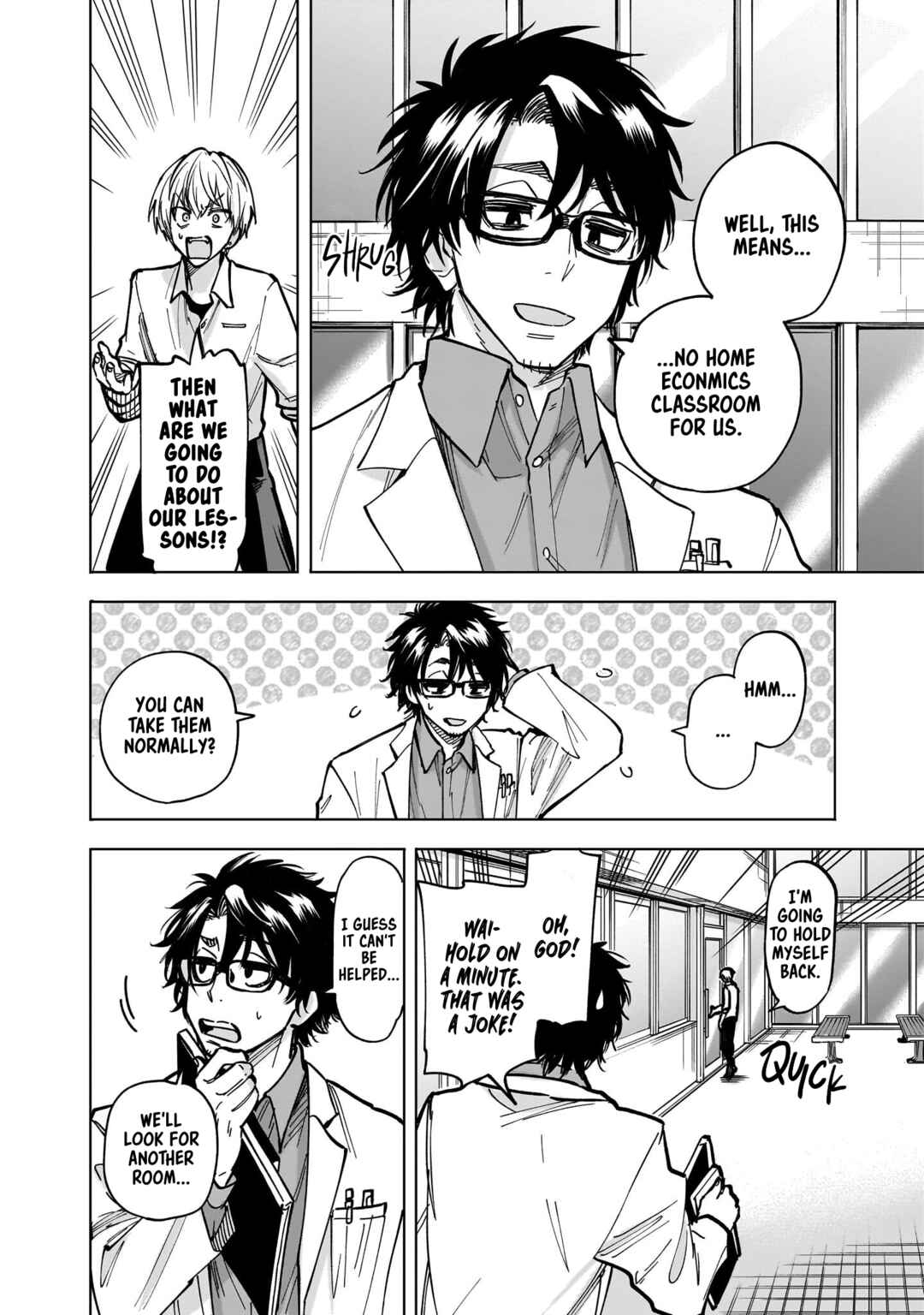 Yankee-kun to Kagaku Gohan Chapter 4 - Page 4