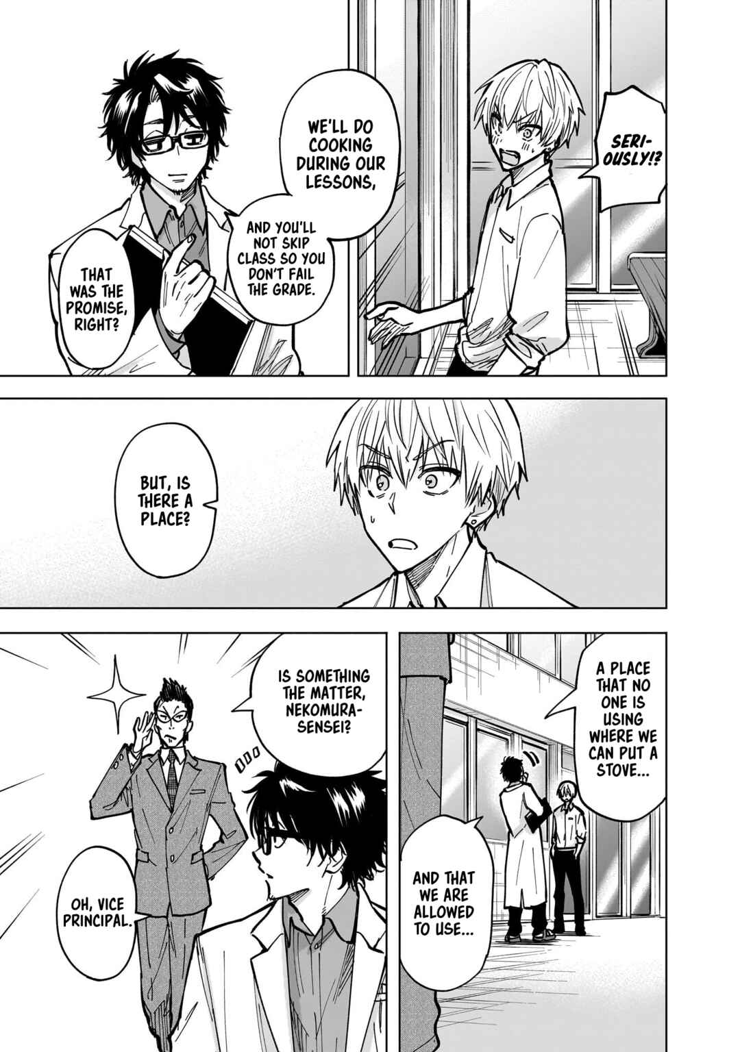 Yankee-kun to Kagaku Gohan Chapter 4 - Page 5