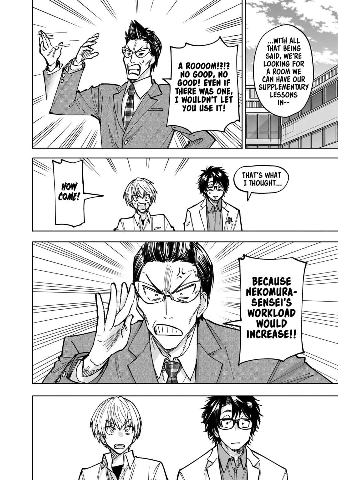 Yankee-kun to Kagaku Gohan Chapter 4 - Page 6