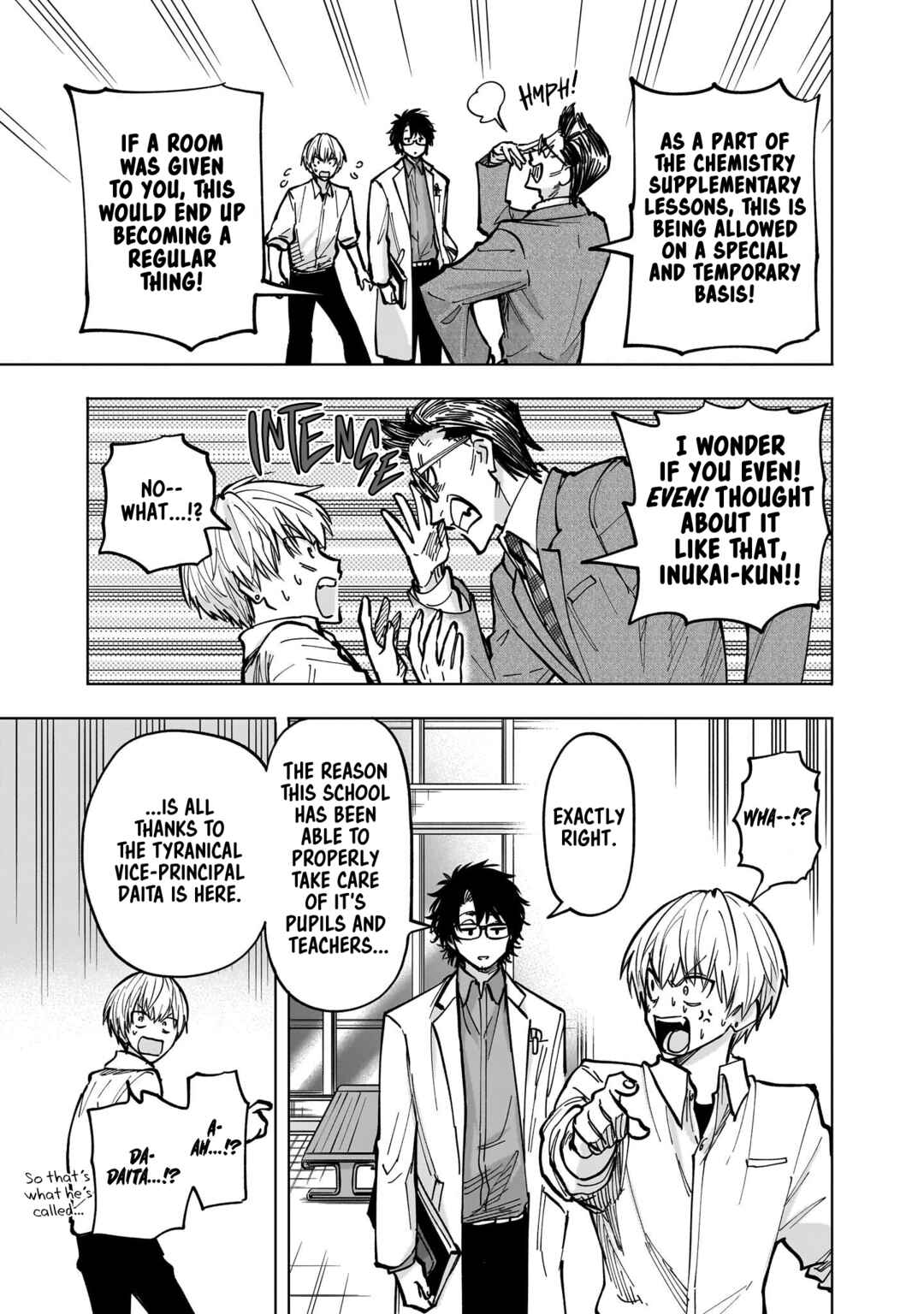 Yankee-kun to Kagaku Gohan Chapter 4 - Page 7
