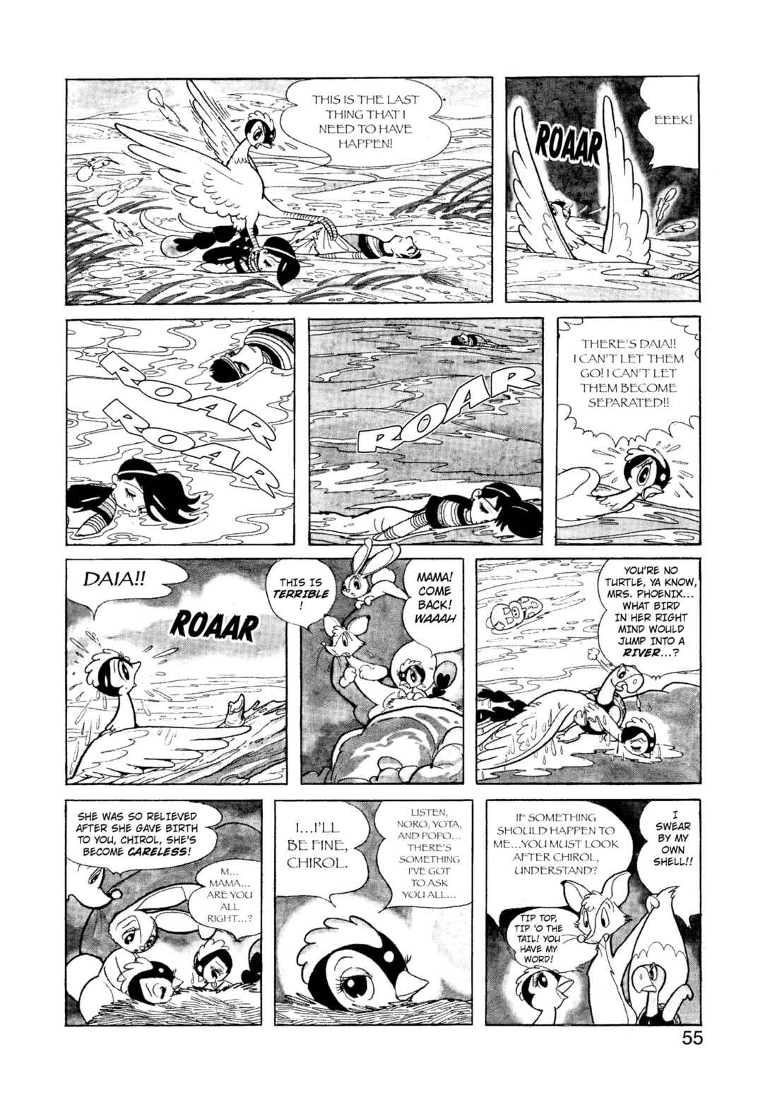 Phoenix Chapter 2.1 - Page 5