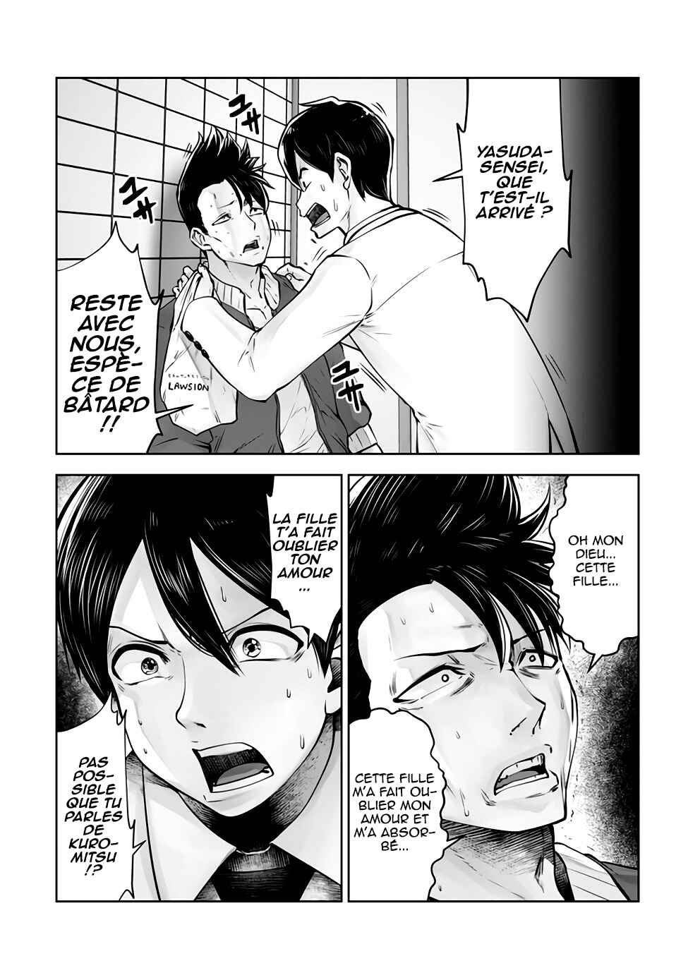 Black Gakkou ni Tsutomete Shimatta Sensei Chapter 20 - Page 17