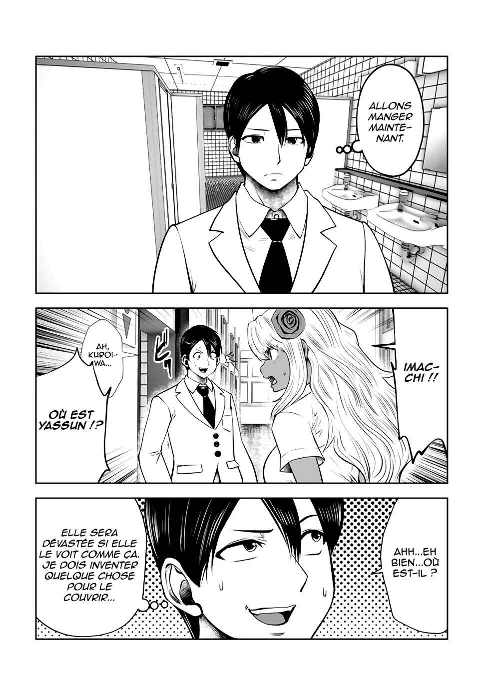 Black Gakkou ni Tsutomete Shimatta Sensei Chapter 20 - Page 20
