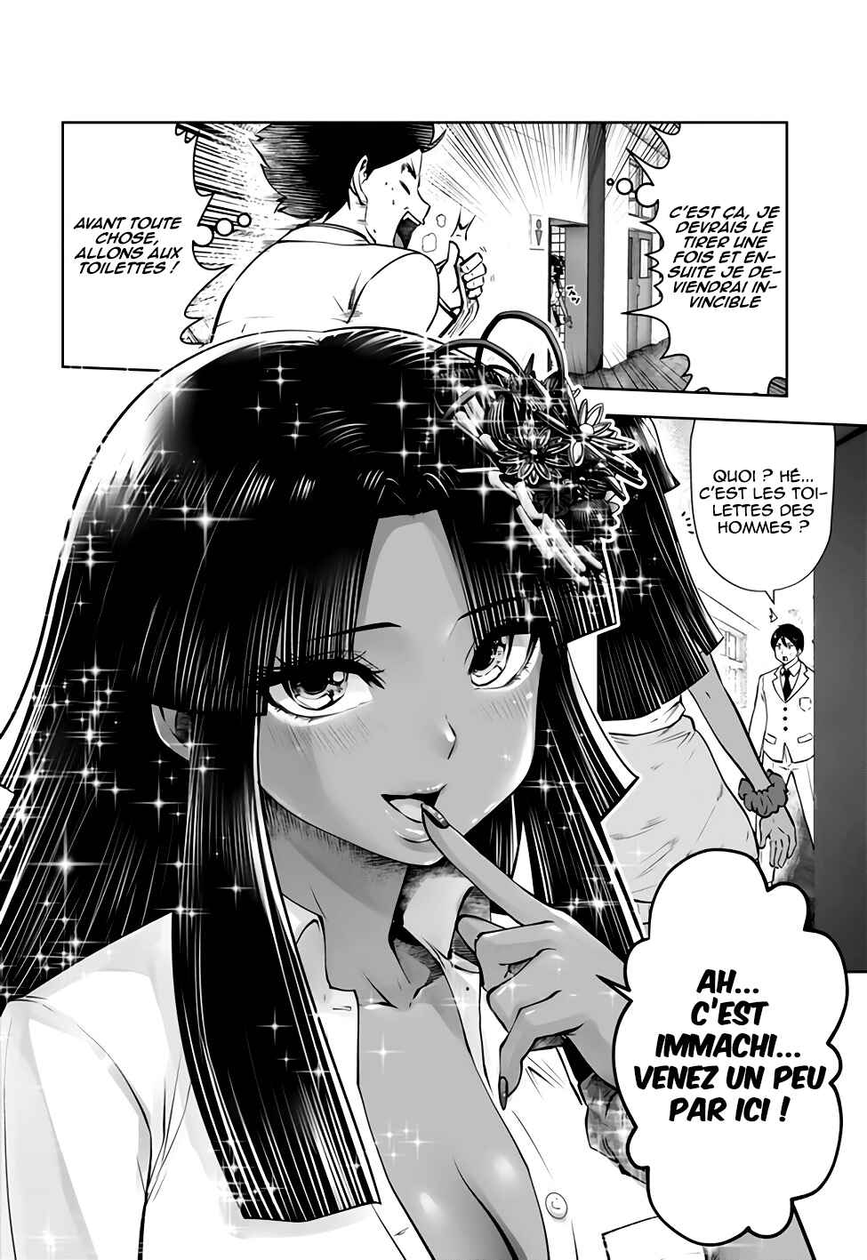 Black Gakkou ni Tsutomete Shimatta Sensei Chapter 20 - Page 6