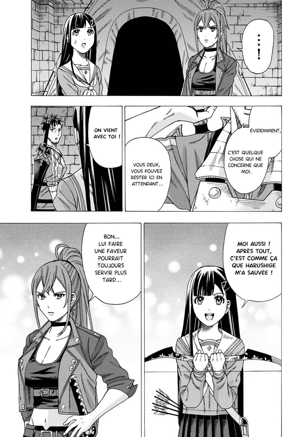 Skill "World Tame" ni Mezameta Ossan wa Dungeon de Seikei wo Tateru Koto ni Shimashita ~Mushoku kara Hajimeru Shihai Musou~ Chapter 10 - Page 11
