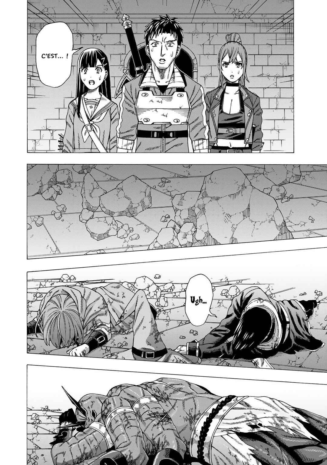 Skill "World Tame" ni Mezameta Ossan wa Dungeon de Seikei wo Tateru Koto ni Shimashita ~Mushoku kara Hajimeru Shihai Musou~ Chapter 10 - Page 14
