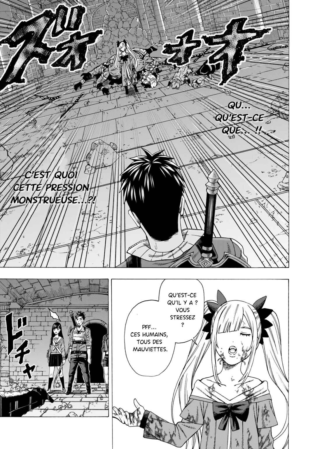 Skill "World Tame" ni Mezameta Ossan wa Dungeon de Seikei wo Tateru Koto ni Shimashita ~Mushoku kara Hajimeru Shihai Musou~ Chapter 10 - Page 17