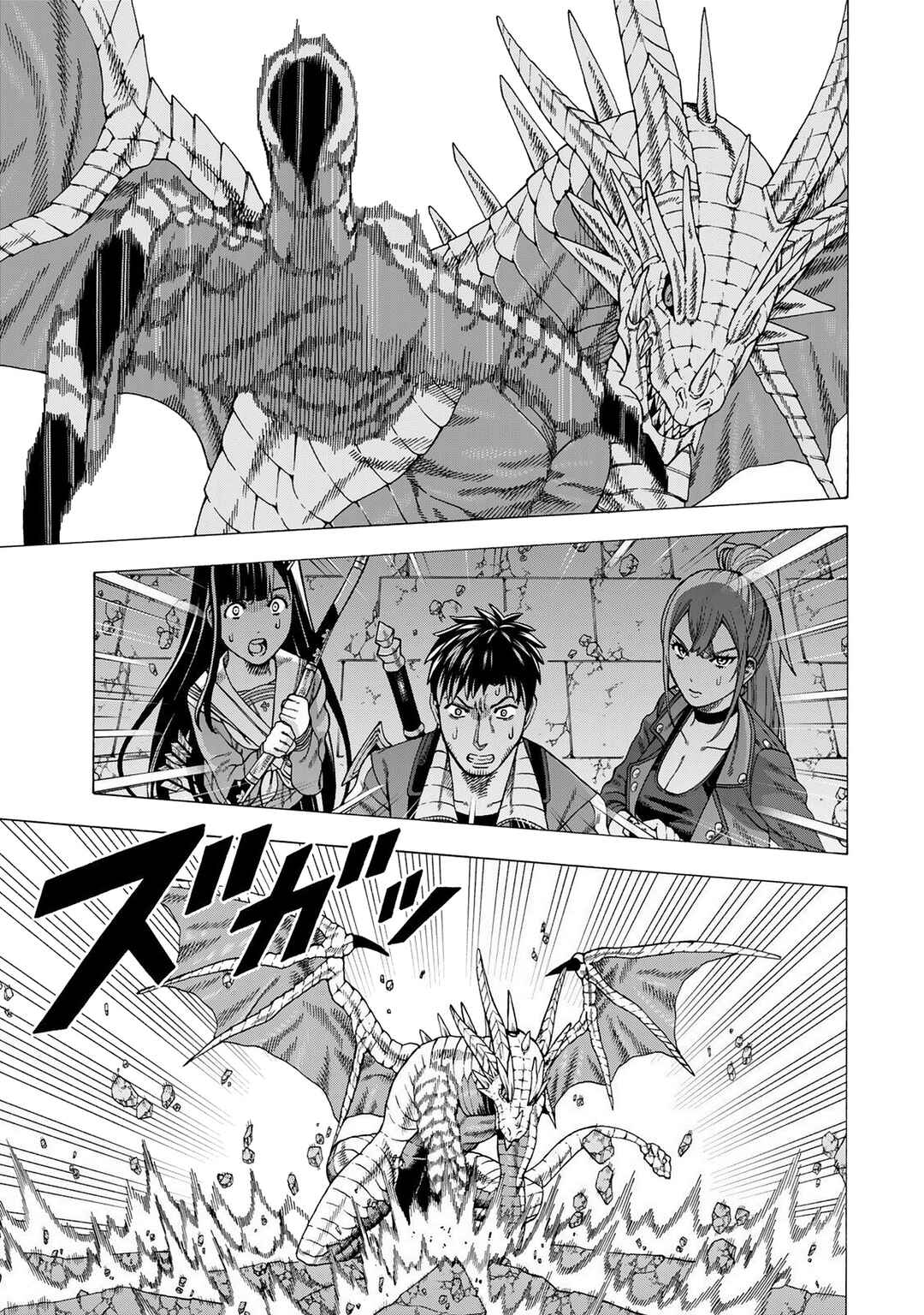 Skill "World Tame" ni Mezameta Ossan wa Dungeon de Seikei wo Tateru Koto ni Shimashita ~Mushoku kara Hajimeru Shihai Musou~ Chapter 10 - Page 24