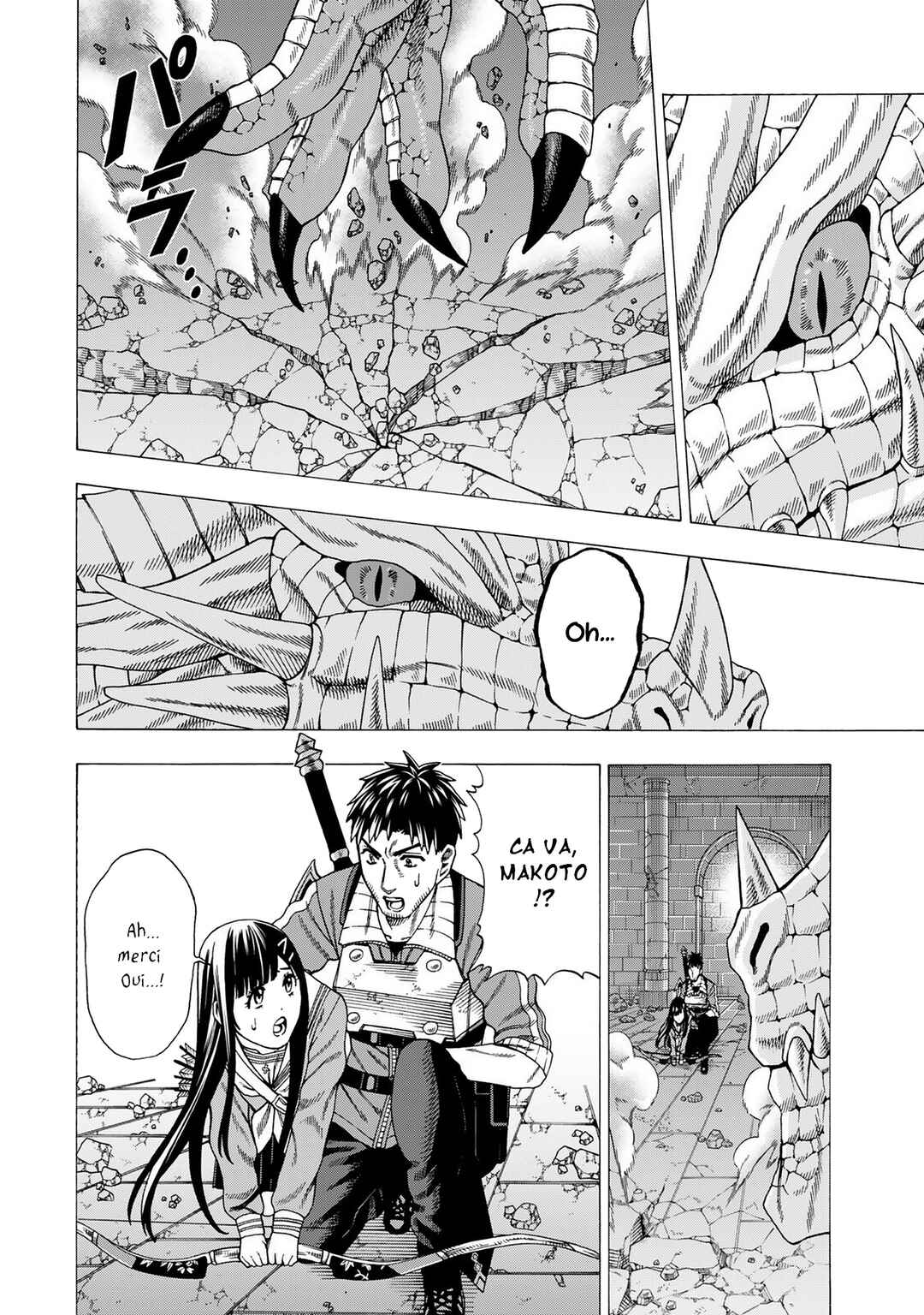 Skill "World Tame" ni Mezameta Ossan wa Dungeon de Seikei wo Tateru Koto ni Shimashita ~Mushoku kara Hajimeru Shihai Musou~ Chapter 10 - Page 25