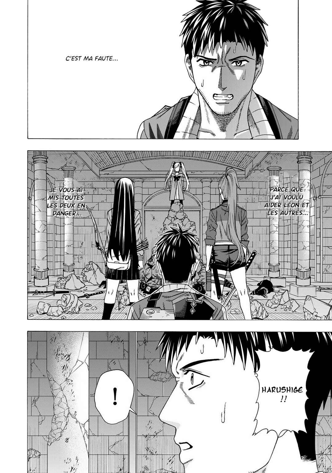 Skill "World Tame" ni Mezameta Ossan wa Dungeon de Seikei wo Tateru Koto ni Shimashita ~Mushoku kara Hajimeru Shihai Musou~ Chapter 10 - Page 31