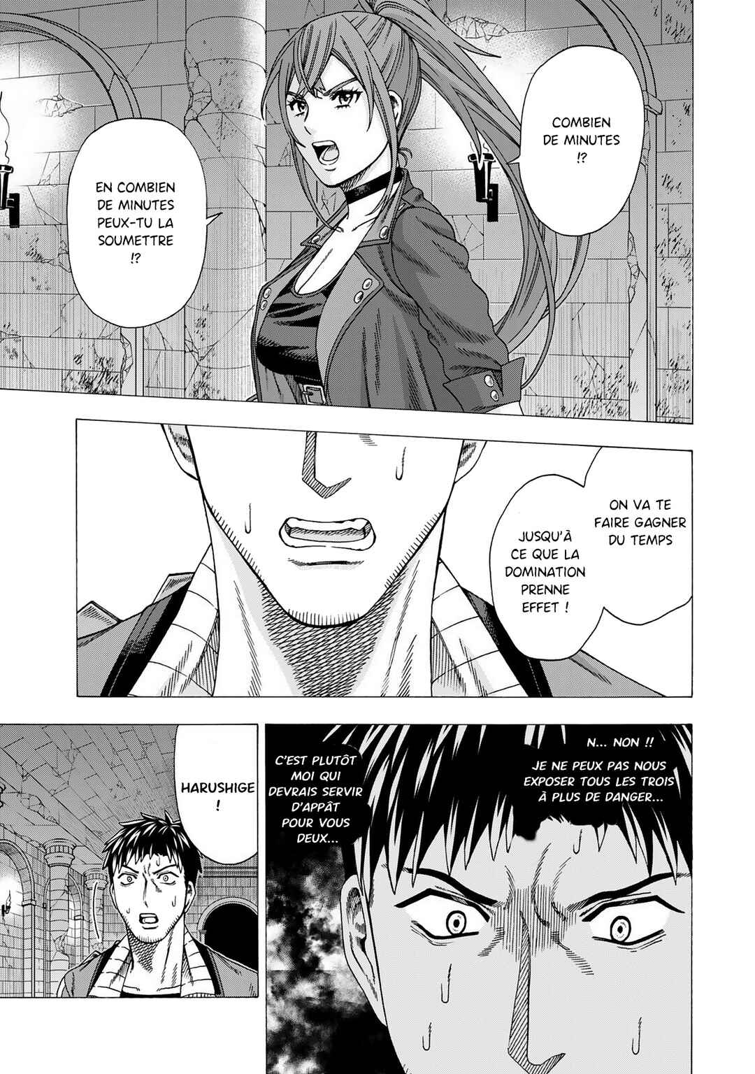 Skill "World Tame" ni Mezameta Ossan wa Dungeon de Seikei wo Tateru Koto ni Shimashita ~Mushoku kara Hajimeru Shihai Musou~ Chapter 10 - Page 32