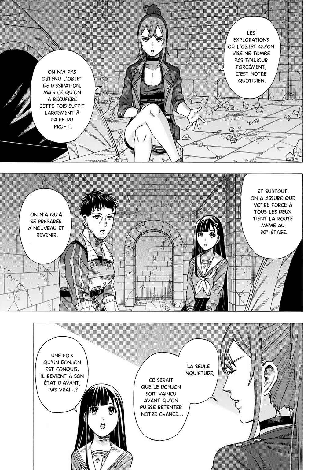 Skill "World Tame" ni Mezameta Ossan wa Dungeon de Seikei wo Tateru Koto ni Shimashita ~Mushoku kara Hajimeru Shihai Musou~ Chapter 10 - Page 5