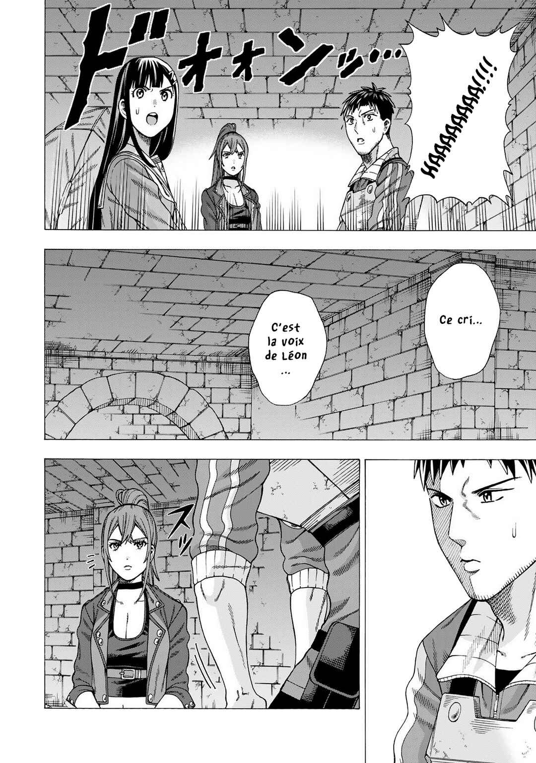 Skill "World Tame" ni Mezameta Ossan wa Dungeon de Seikei wo Tateru Koto ni Shimashita ~Mushoku kara Hajimeru Shihai Musou~ Chapter 10 - Page 8