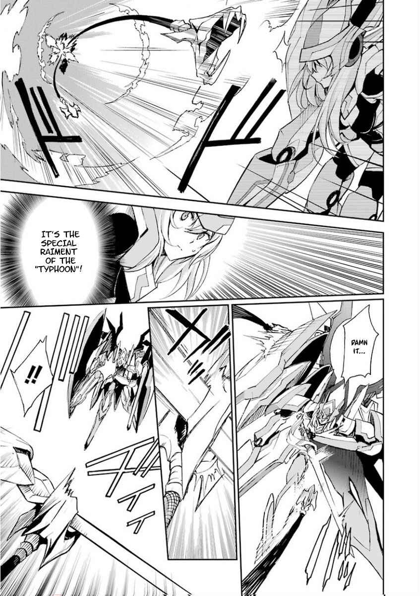 Saijaku Muhai no Bahamut Chapter 26 - Page 23
