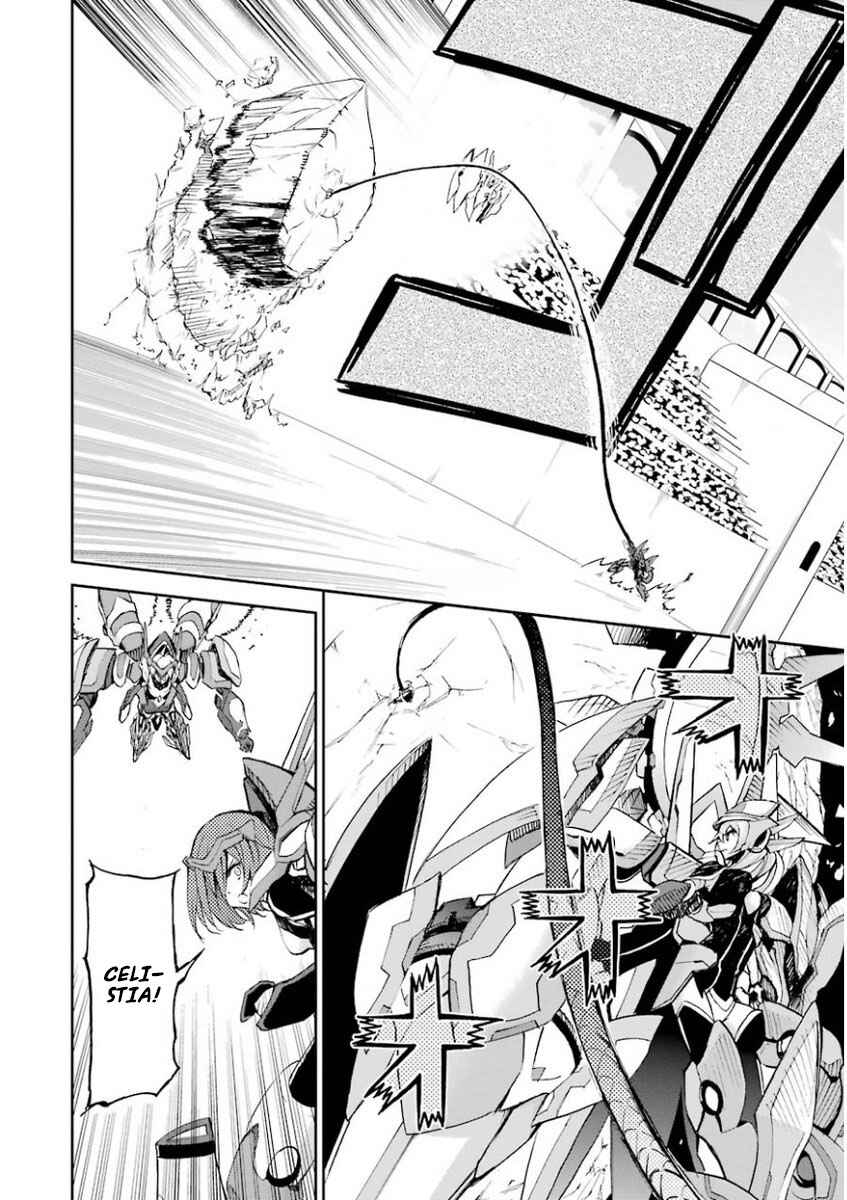 Saijaku Muhai no Bahamut Chapter 26 - Page 26