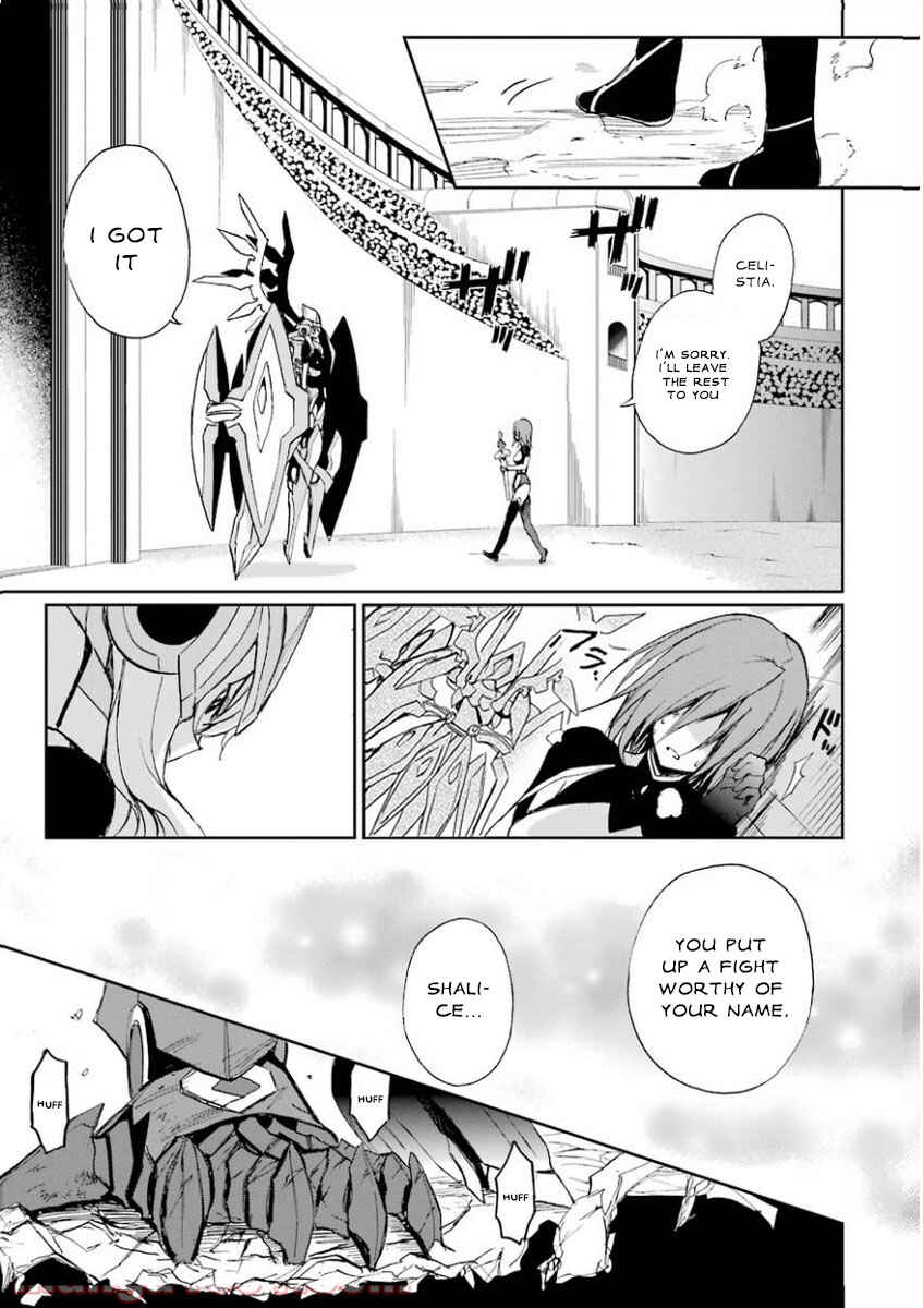Saijaku Muhai no Bahamut Chapter 26 - Page 33