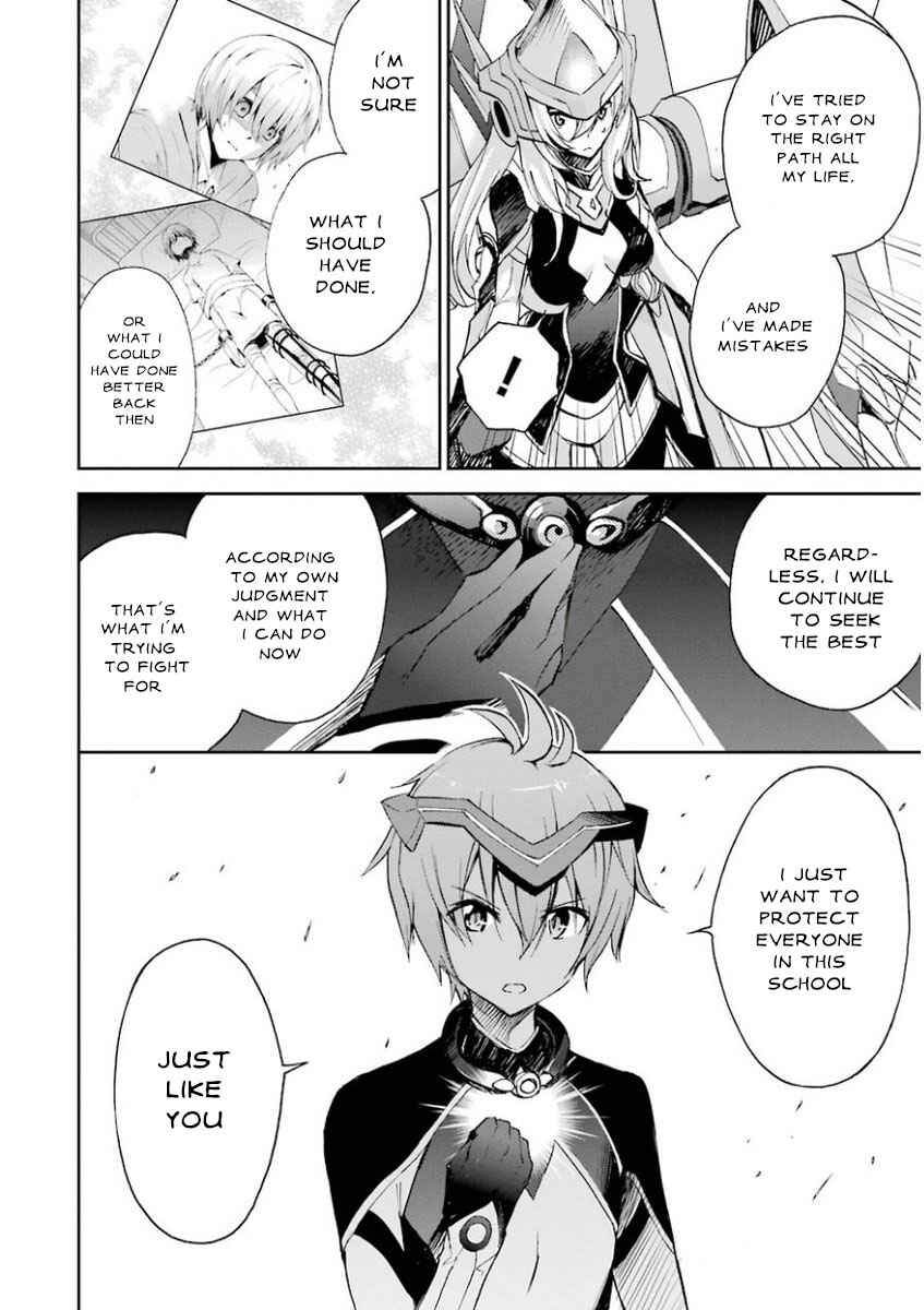 Saijaku Muhai no Bahamut Chapter 26 - Page 36